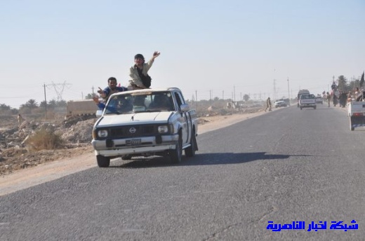 nasiriyah004.jpg